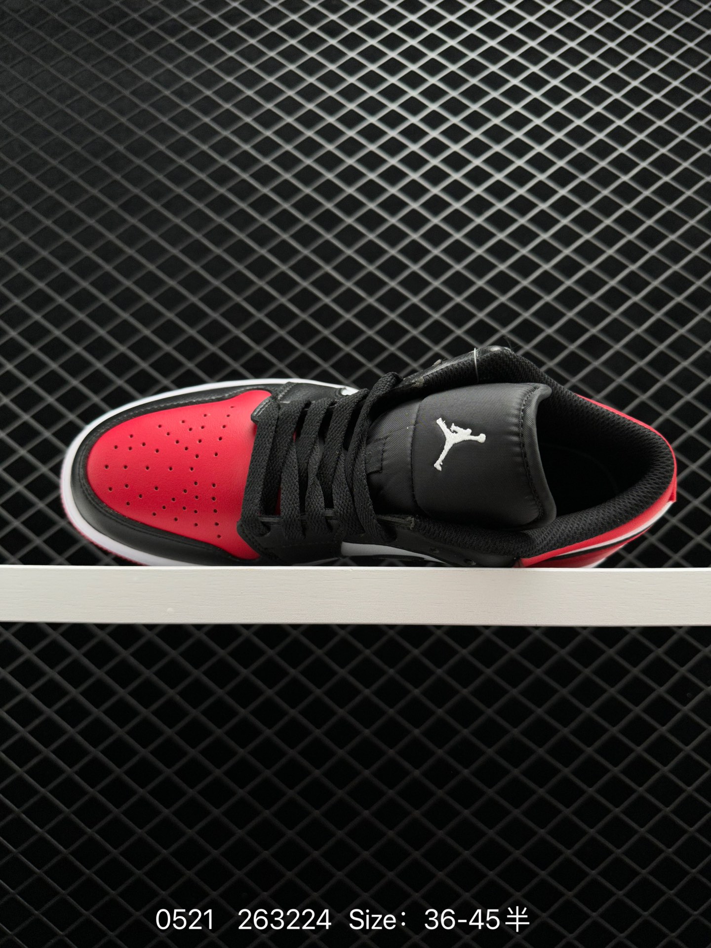 Nike Air Jordan 1 Mid